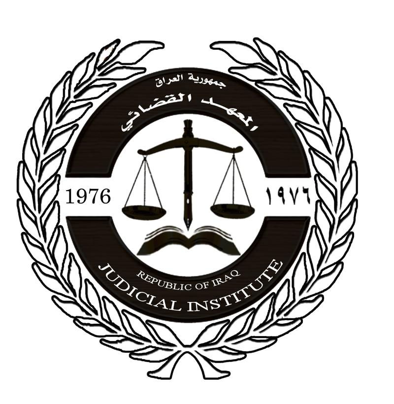 رحلة علم… وبداية أمل