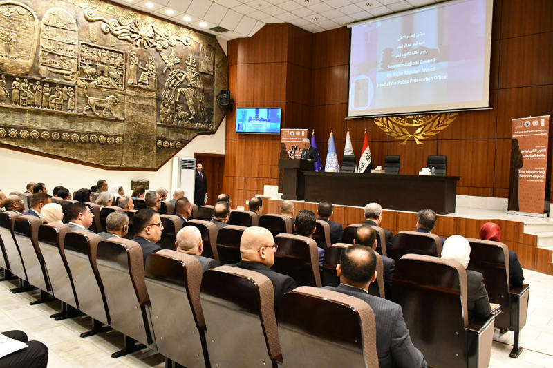 <p>المعهد القضائي يستضيف جلسة اطلاق التقرير الثاني لبرنامج متابعة المحاكمات</p>