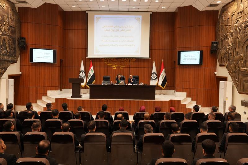 <p>المعهد القضائي ينظم ورشة تدريبية حول العدالة المالية ومكافحة الفساد<b></b></p>