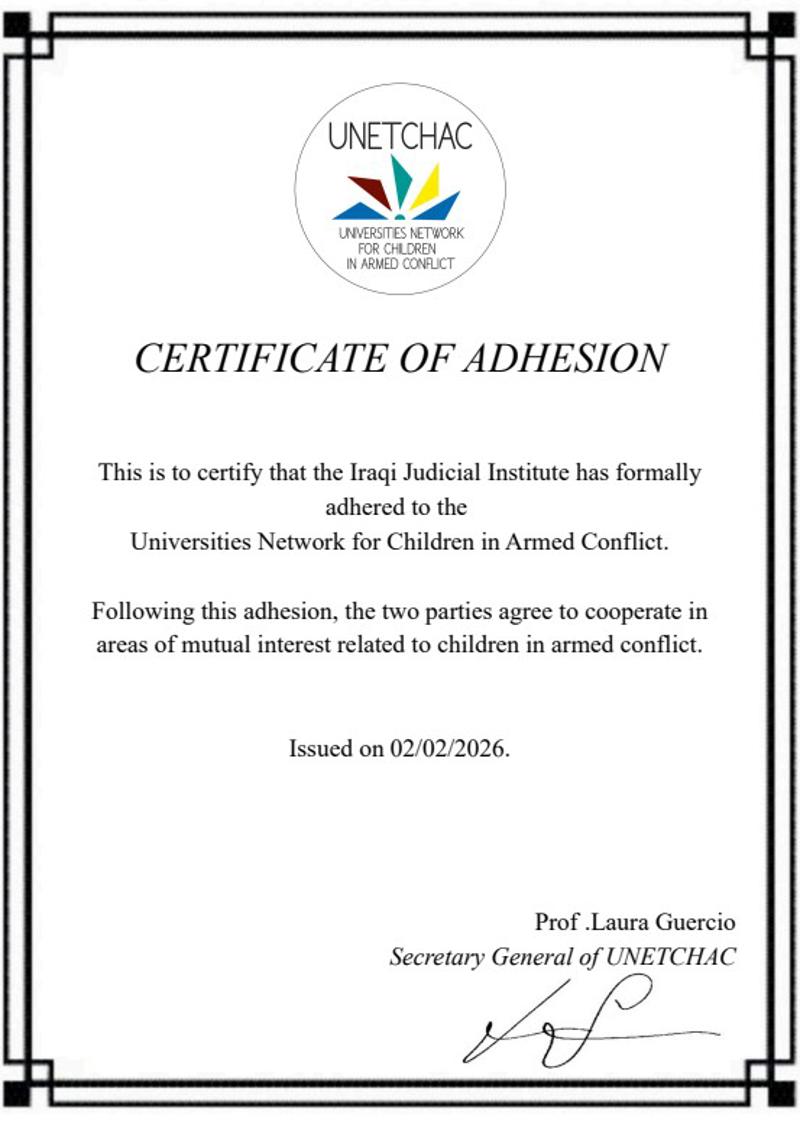 <p><b>المعهد القضائي ينضم إلى شبكة الجامعات من أجل الأطفال </b><b>خطوة دولية لتعزيز حماية الطفولة في العراق</b></p>