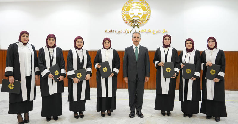 المعهد القضائي يحتفل بتخرج دورة القضاة (47)